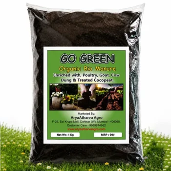 Organic Bio Manure